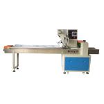 120bags/min Premade Pouch Packaging Machine 2.6KW Laminated Film for sale