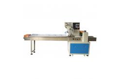 China 2.4KW Premade Pouch Packing Machine 250mm ISO9001 Multi Function supplier