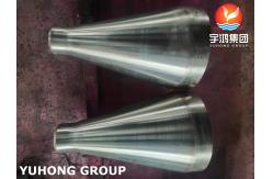 China ANSI B16.5 Pipe Fittings ASTM B564 Alloy 800HT / UNS N08811 Concentric Reducer supplier