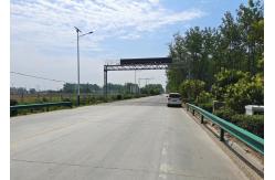 China Overrun Control Weight In Motion System Unattended Dynamic Weighing supplier