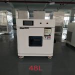 Desktop Constant Lab Humidity Chamber 48L 220V 2.5KW