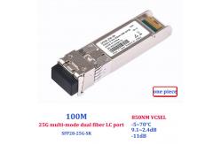 China Dual Fiber 25g Sfp28 Transceiver , Lc Sfp Module Compatible With Huawei H3C supplier