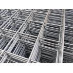 Electric Galvanized Welded Iron Wire Mesh 2x2 Inch Sheet For Floor Heating for sale