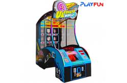 China Ticket Redemption Game Machine Ultimate Disc Coin Operated Game Machine supplier