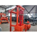 API Spiral Drilling Mud Cleaner 12 Inch Hydrocyclone Desander 240m3/H for sale