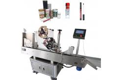 China Small Perfume Cosmetic Bottle Jar Labeller Adhesive Label Printing Machine for Apparel supplier