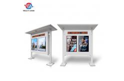 China Build In Media Player LCD Screen Portroit Kiosk Dual Screens Rain Shelter supplier