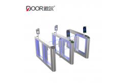 China Fastlane Security Swing Barrier Gate with Biometrics for Management System supplier