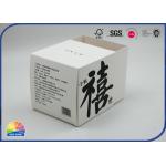Matte Folding Carton Box With Custom Paper Tray Sponge Insert For Ink And Pen Set for sale