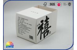 China Cosmetic Auto Lock Bottom Folding Carton Box Custom With Laser Silver Cardboard supplier