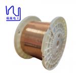 UEWH Super thin 1.5mmx0.1mm rectangular enameled copper wire for winding for sale