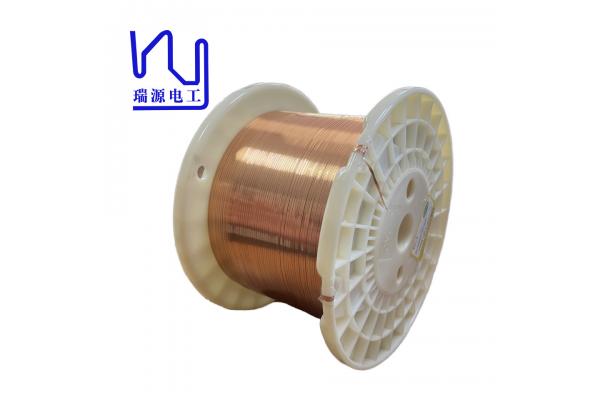 UEWH Super thin 1.5mmx0.1mm rectangular enameled copper wire for winding