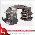 4 Color Flexographic printing press machine for Plastic Film , multifunction for sale
