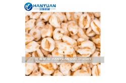 China Puffed Rice Making Machine supplier