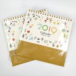 Kraft Board Cute Desk Calendar , Personalised Table Calendar For Exam Count Down