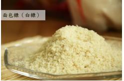 China White Granular 230g Japanese Style Bread Crumbs For Baked And Fried Dishes supplier