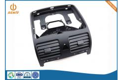 China Nak80 P20 Custom Plastic Injection Parts ABS Air Conditioning Shell supplier