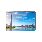 TV Wall 240VAC 240W 1920*1080 Conference Room LCD Display for sale