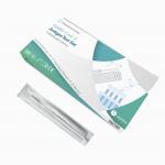 iiLO 15-20 Minutes Shelf Life SARS-CoV-2 Antigen Test Set Nasopharyngeal Swab 1 piece for sale