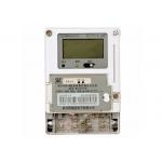 IC Card Prepaid Single Phase Watt Hour Meter Compatible With IEC Standard for sale
