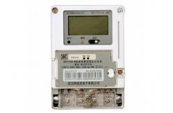 China IC Card Prepaid Single Phase Watt Hour Meter Compatible With IEC Standard supplier