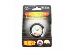 China High Accurary OEM Thermometer Hygrometer For Testing Pet Living Temperature supplier