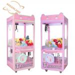 Dreamland coin operated claw crane toys machine crane arcade claw machine game with bill acceptor for sale