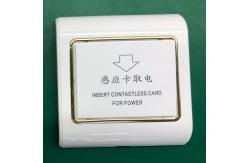 China SW01 Hotel 40A 220V 13.56Mhz / 125Khz Frequency Energy Saving Switch Wall Switch supplier