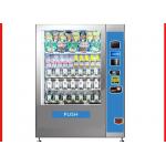 GPRS Remote Control Automatic Vending Machines for Food 110-220v