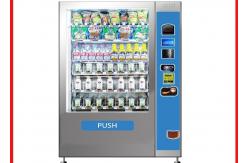 China GPRS Remote Control Automatic Vending Machines for Food 110-220v supplier