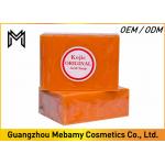 Kojic Acid All Natural Organic Bar Soap Whitening Skin For Dark Spots / Pimples for sale