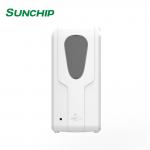 Detachable LDPE RK3288 1000ml Touchless Hand Sanitizer for sale
