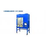 Mask Bacterial Filtration Efficiency BFE Detector According To Appendix B Of YY 0469-2011 for sale