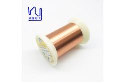 China Solderable Enamelled Copper Wire For Relays / Transformer / Solenoids Coil supplier