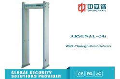 China Public Walk Through Metal Detector Security Gate anti - interference supplier