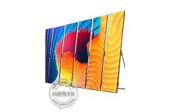 China Waterproof Multiple Play Control Floor Standing LED Display Applicable To Trade Show supplier