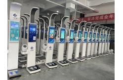 China Shanghe Intelligent Height Weight Scale Blood Pressure Fat Scale Analysis Medical Kiosk supplier