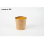 12 Oz Biodegradable Soup Cups Kraft Paper Bowls With Lids for sale