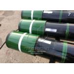 Alloy Steel Material Tubing Pup Joint Non Standard Length With Coupling For Oilfield for sale