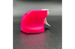 China Eco-Friendly Spray Trigger Gun for Gardening - Adjustable Flow, Comfortable Handle supplier