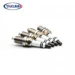 J Electode Auto Spark Plugs , IK20 Racing Spark Plugs For TOYOTA NISSAN BMW for sale