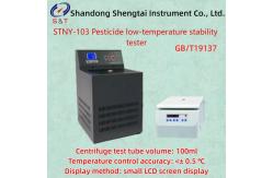 China GB/T19137 Pesticide Microtherm Stability Tester 600g Centrifugal Force  -20 ℃ to 50 ℃ supplier