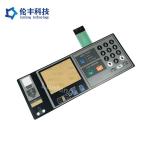Black Connector Metal Dome Membrane Switch for Single/Double/Multi-layer Circuit in -30°C To 80°C for sale
