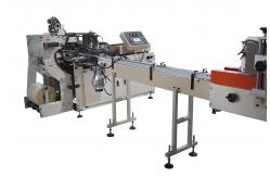 China Full automatic handkerchief paper portable tissue making machine production line supplier
