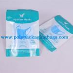 Customized Recyclable N94 Packaging Zipper Bag for sale