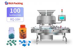 China 100BPM Capacity Softgel Capsule Tablet Counting Machine With Touch Screen Operation supplier