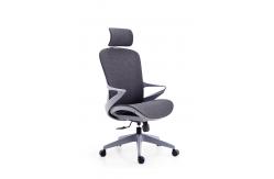 China Height Adjustable Rotating Executive Swivel Chair Sofa Fabric supplier