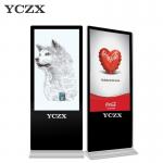 Commercial LCD Advertising Display , 55 Indoor Interactive Digital Signage for sale