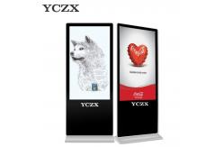 China Standing Interactive Digital Signage LCD Display 2K HD For Advertising supplier