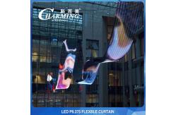 China Anti Collision Flexible LED Screen Wall Windproof No Flicker supplier